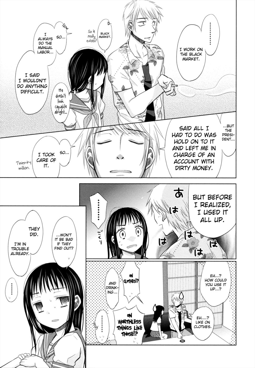 Hentai Manga Comic-A Girl, a Gangster and the Blue Night-Chapter 2-27